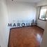 1 Bedroom Apartment for sale in Buenos Aires, General Pueyrredon, Buenos Aires