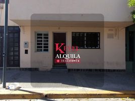 30 SqM Office for rent in Catamarca, Capital, Catamarca