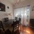 2 Bedroom House for sale in Vicente Lopez, Buenos Aires, Vicente Lopez