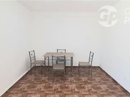  Land for sale in Chile, Santiago, Santiago, Santiago, Chile
