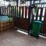 4 chambre Villa for sale in Pirque, Cordillera, Pirque