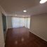4 Bedroom House for sale in Santiago, San Bernardo, Maipo, Santiago