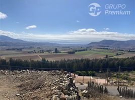  Land for sale in Chile, La Serena, Elqui, Coquimbo, Chile
