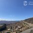  Land for sale in Chile, La Serena, Elqui, Coquimbo, Chile