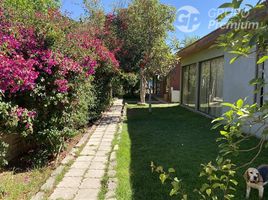 7 Habitación Casa en venta en Coquimbo, Vicuna, Elqui, Coquimbo