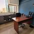 22 SqM Office for rent in Chile, Santiago, Santiago, Santiago, Chile