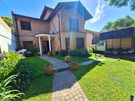 3 Habitación Casa en venta en Morón, Buenos Aires, Morón