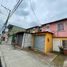 2 Bedroom House for sale in Guayas, Guayaquil, Guayaquil, Guayas