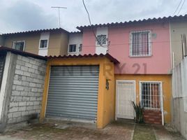 2 Bedroom House for sale in Guayas, Guayaquil, Guayaquil, Guayas