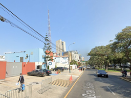 Terrain à vendre à San Isidro, Lima, San Isidro, Lima, Lima, Pérou