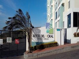 3 Habitación Apartamento en alquiler en Villa Del Rosario, Norte De Santander, Villa Del Rosario