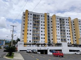 3 Habitación Apartamento en venta en Pereira, Risaralda, Pereira