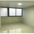 0 m² Office for rent in México, Atizapan De Zaragoza, México