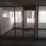 1,171 m² Office for rent in Mexiko, Naucalpan De Juarez, Mexico, Mexiko