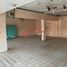 2 Bedroom House for sale in Cananea, Sonora, Cananea