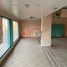 2 Bedroom House for sale in Cananea, Sonora, Cananea