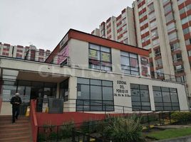 2 Habitación Departamento en alquiler en Cundinamarca, Bogotá, Cundinamarca