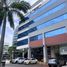 140 m² Office for rent in Guayas, Guayaquil, Guayaquil, Guayas