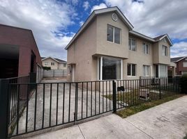 3 Bedroom House for rent in Chile, Santiago, Santiago, Santiago, Chile