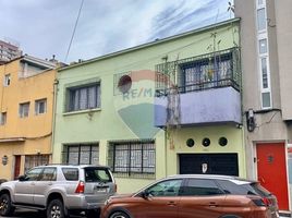 218 SqM Office for rent in Cerro San Cristobal, Santiago, Puente Alto, Cordillera