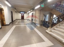 250 SqM Office for rent in Cerro San Cristobal, Santiago, Santiago, Santiago