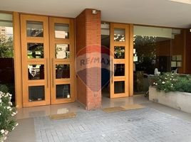 在智利出售的 房产, Santiago, Santiago, Santiago, 智利