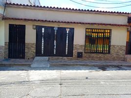 2 Habitación Casa en venta en Dosquebradas, Risaralda, Dosquebradas