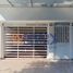 3 Bedroom House for sale in Barrancabermeja, Santander, Barrancabermeja