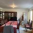 4 Schlafzimmer Villa zu verkaufen in Monterrey, Nuevo Leon, Monterrey, Nuevo Leon
