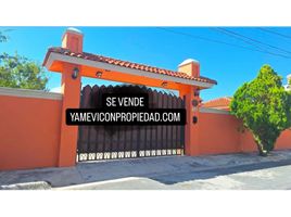 1 Schlafzimmer Haus zu verkaufen in Apodaca, Nuevo Leon, Apodaca
