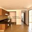 Condominium 2 chambre à vendre à Azcapotzalco, Mexico City, Azcapotzalco