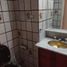 4 Bedroom Condo for rent in Federal Capital, Buenos Aires, Federal Capital, Buenos Aires