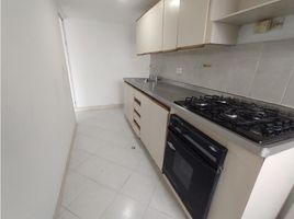 2 Habitación Apartamento en alquiler en Centro Comercial Unicentro Medellin, Medellín, Medellín