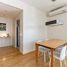 2 chambre Condominium for rent in Vicente Lopez, Buenos Aires, Vicente Lopez