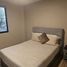 2 Schlafzimmer Wohnung zu vermieten in Azcapotzalco, Mexico City, Azcapotzalco