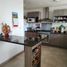 Condominium 3 chambre à vendre à Queretaro, Queretaro, Queretaro, Queretaro
