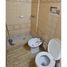 Appartement 1 chambre à vendre à Rosario, Santa Fe, Rosario, Santa Fe
