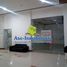 0 SqM Office for sale in Huila, Neiva, Huila