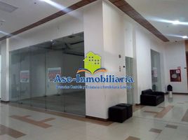 0 SqM Office for sale in Huila, Neiva, Huila