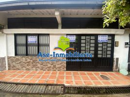 3 Bedroom House for rent in Caqueta, Florencia, Caqueta