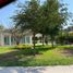 3 Bedroom House for sale in Monterrey, Nuevo Leon, Monterrey