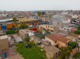  Grundstück zu verkaufen in Santiago De Surco, Lima, Santiago De Surco, Lima, Lima, Peru