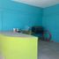 토지을(를) Irapuato, 구아나후토에서 판매합니다., Irapuato