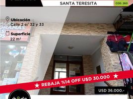 1 Schlafzimmer Appartement zu verkaufen in La Costa, Buenos Aires, La Costa