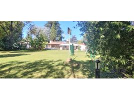 2 Schlafzimmer Haus zu verkaufen in Rosario, Santa Fe, Rosario, Santa Fe, Argentinien