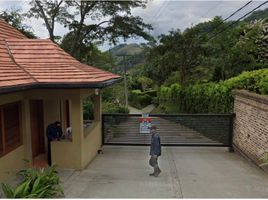  Terreno (Parcela) en venta en La Vega, Cundinamarca, La Vega