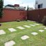 2 Habitación Apartamento en alquiler en Coyoacan, Ciudad de México, Coyoacan
