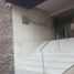 2 Schlafzimmer Appartement zu verkaufen in Alvaro Obregon, Mexico City, Alvaro Obregon