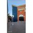 3 Habitación Casa en venta en Juarez, Chihuahua, Juarez