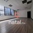 77 m² Office for rent in Puebla, San Andres Cholula, Puebla